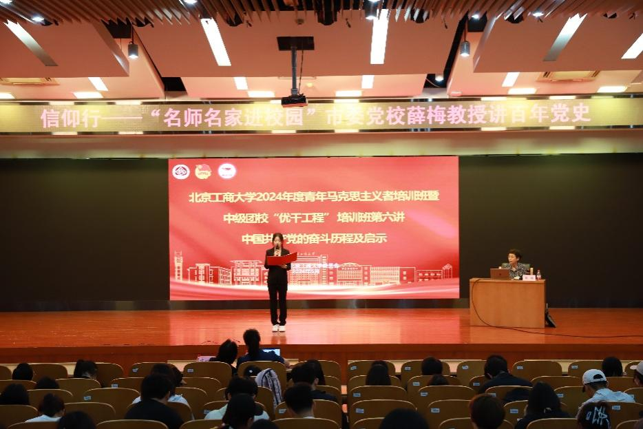 尊龙凯时人生就是博z6com(中国游)官网