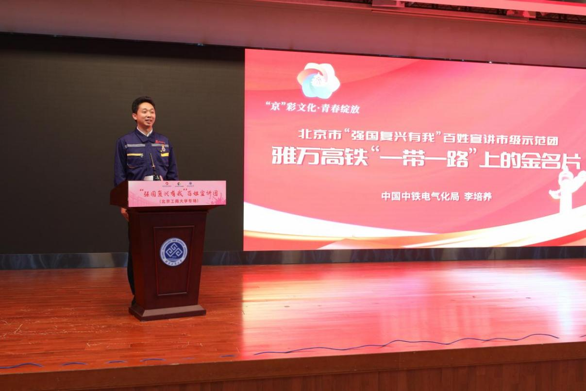 尊龙凯时人生就是博z6com(中国游)官网