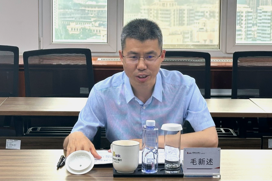 尊龙凯时人生就是博z6com(中国游)官网