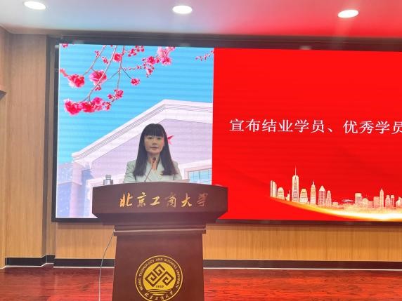 尊龙凯时人生就是博z6com(中国游)官网