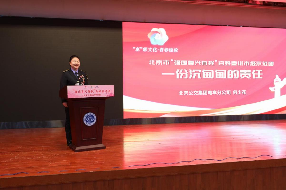 尊龙凯时人生就是博z6com(中国游)官网