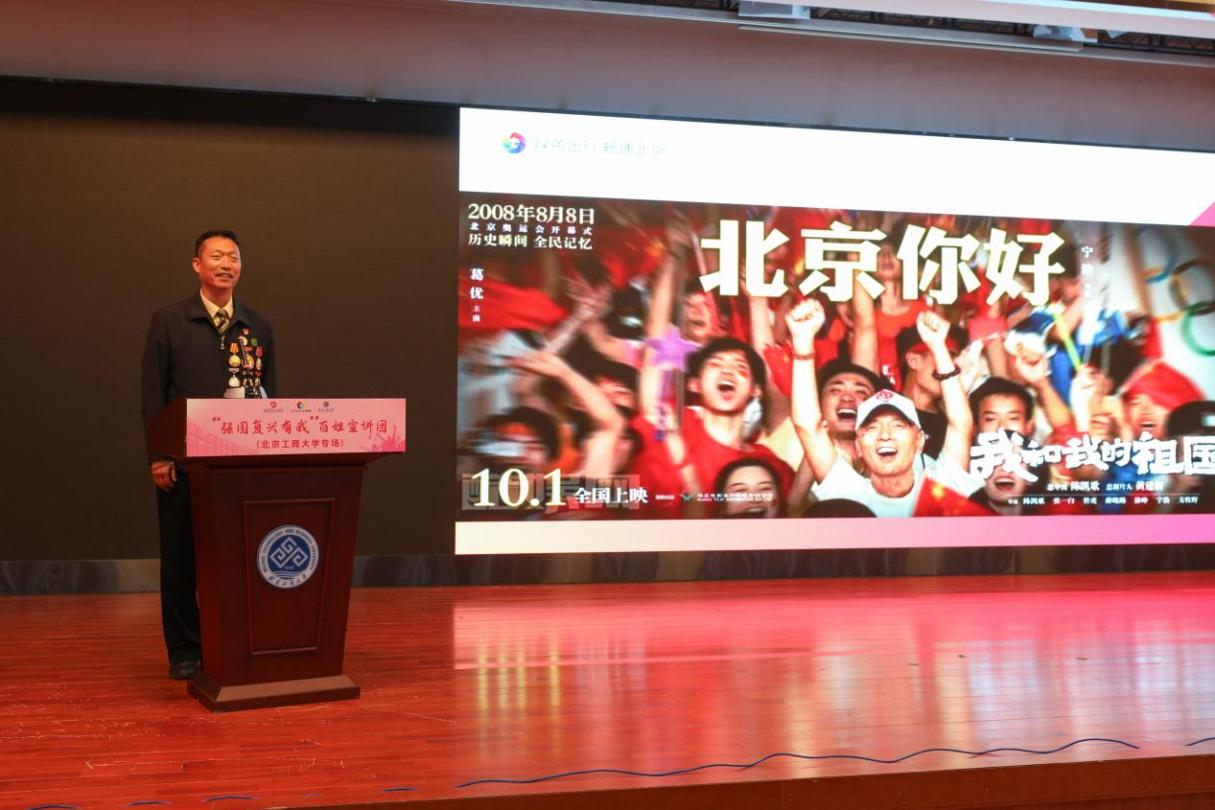 尊龙凯时人生就是博z6com(中国游)官网