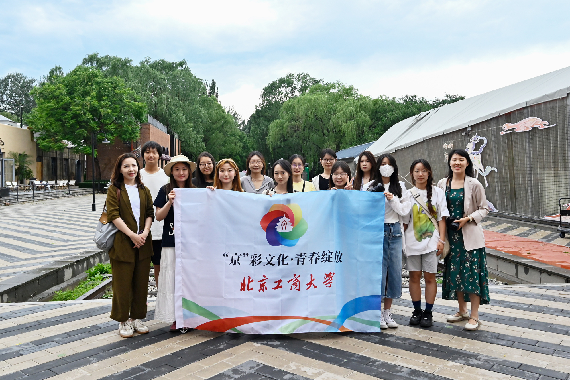尊龙凯时人生就是博z6com(中国游)官网