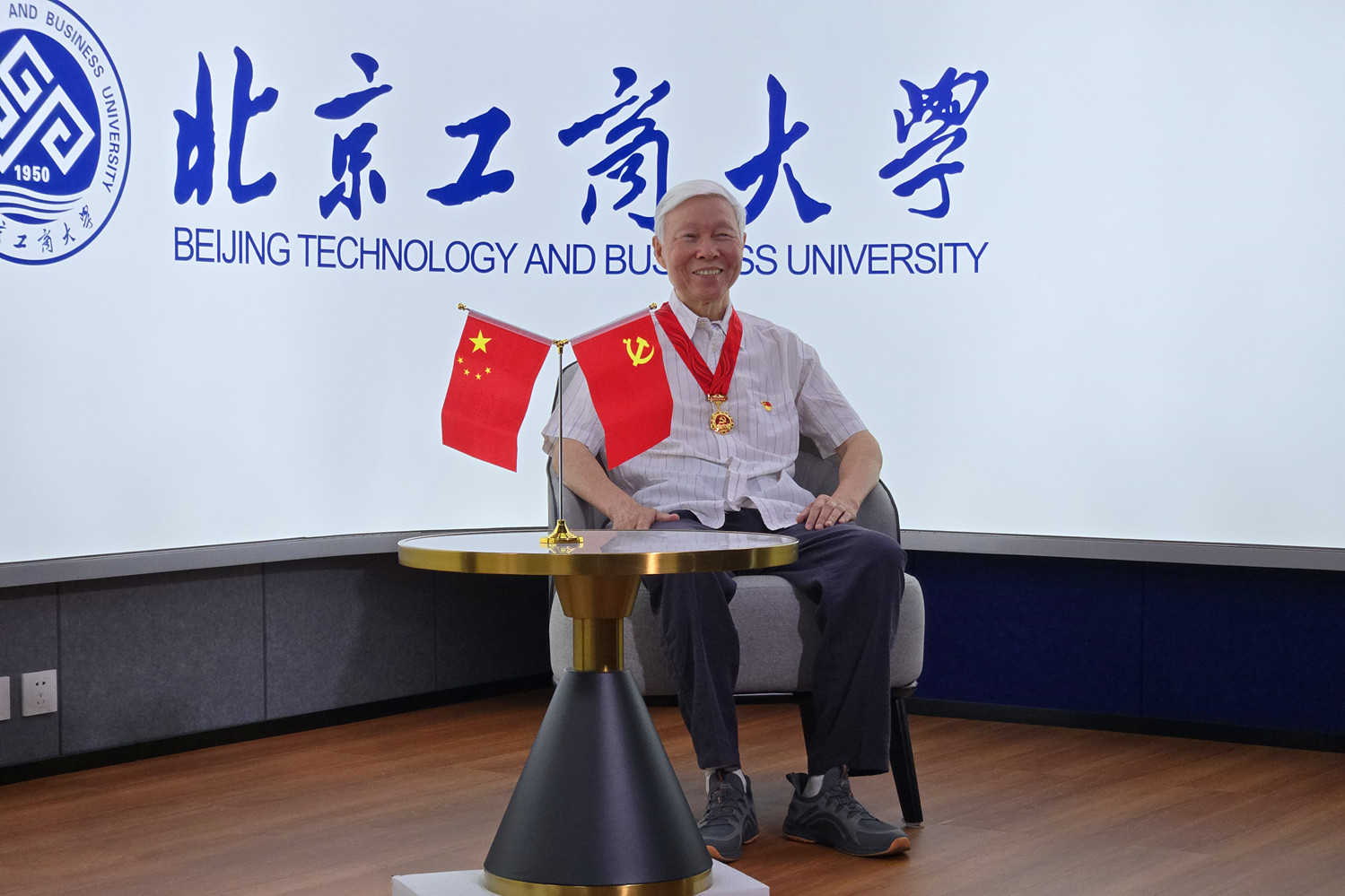 尊龙凯时人生就是博z6com(中国游)官网