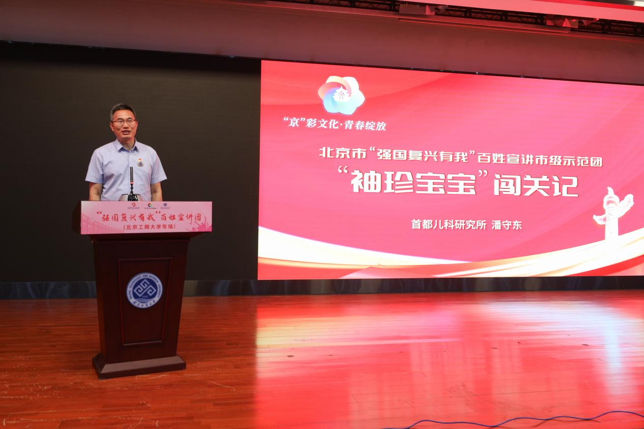 尊龙凯时人生就是博z6com(中国游)官网