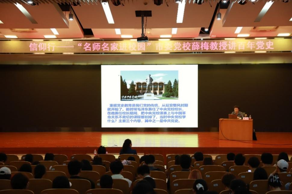 尊龙凯时人生就是博z6com(中国游)官网