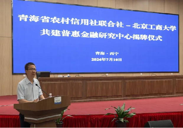 尊龙凯时人生就是博z6com(中国游)官网