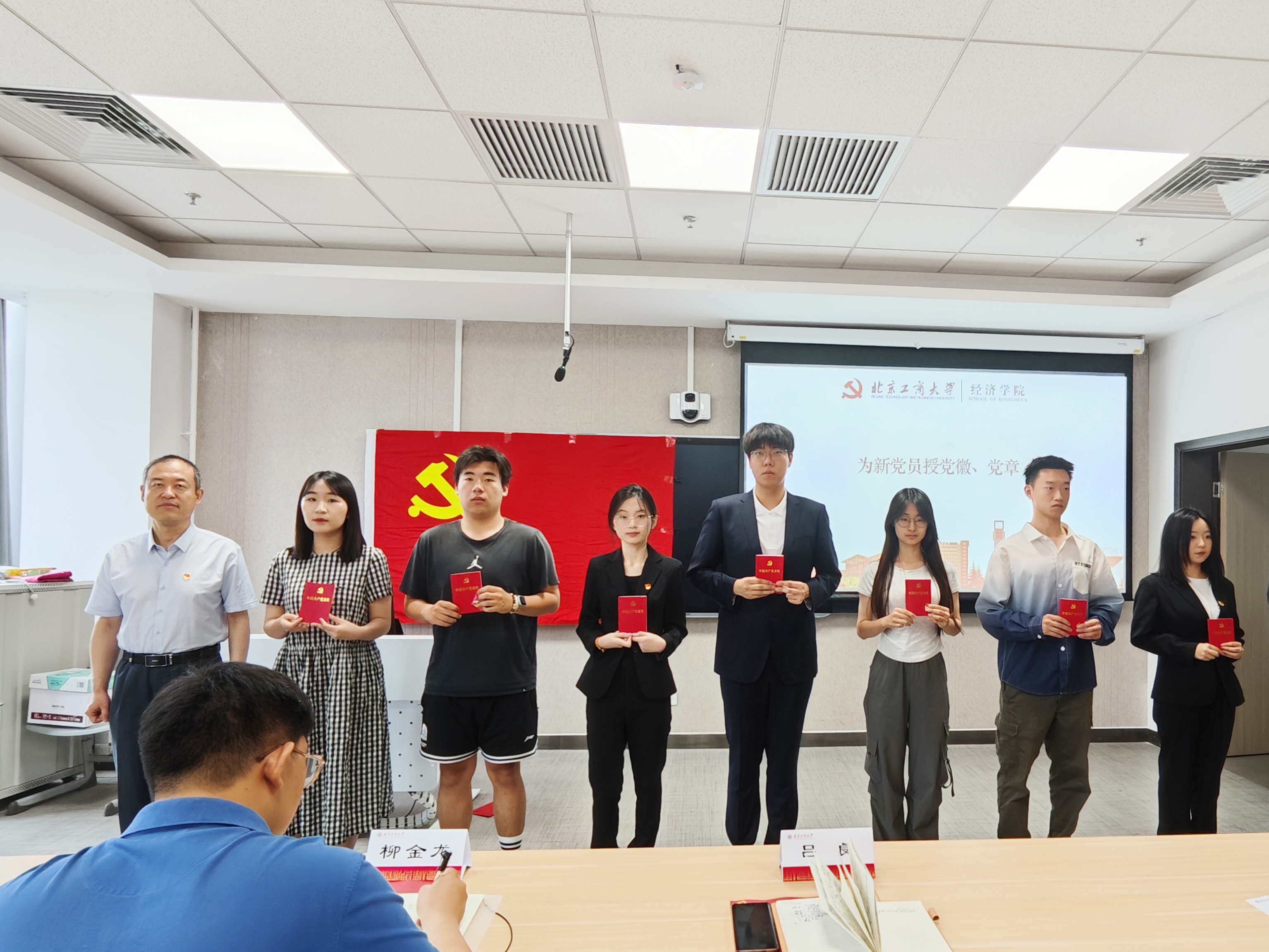 尊龙凯时人生就是博z6com(中国游)官网