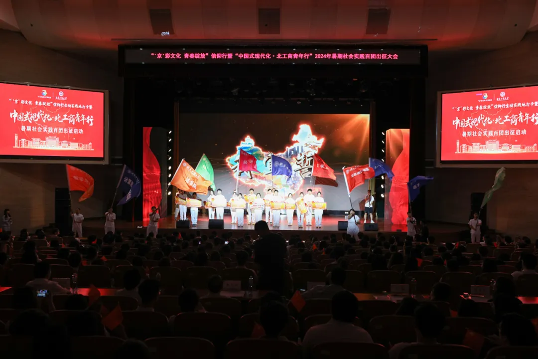 尊龙凯时人生就是博z6com(中国游)官网