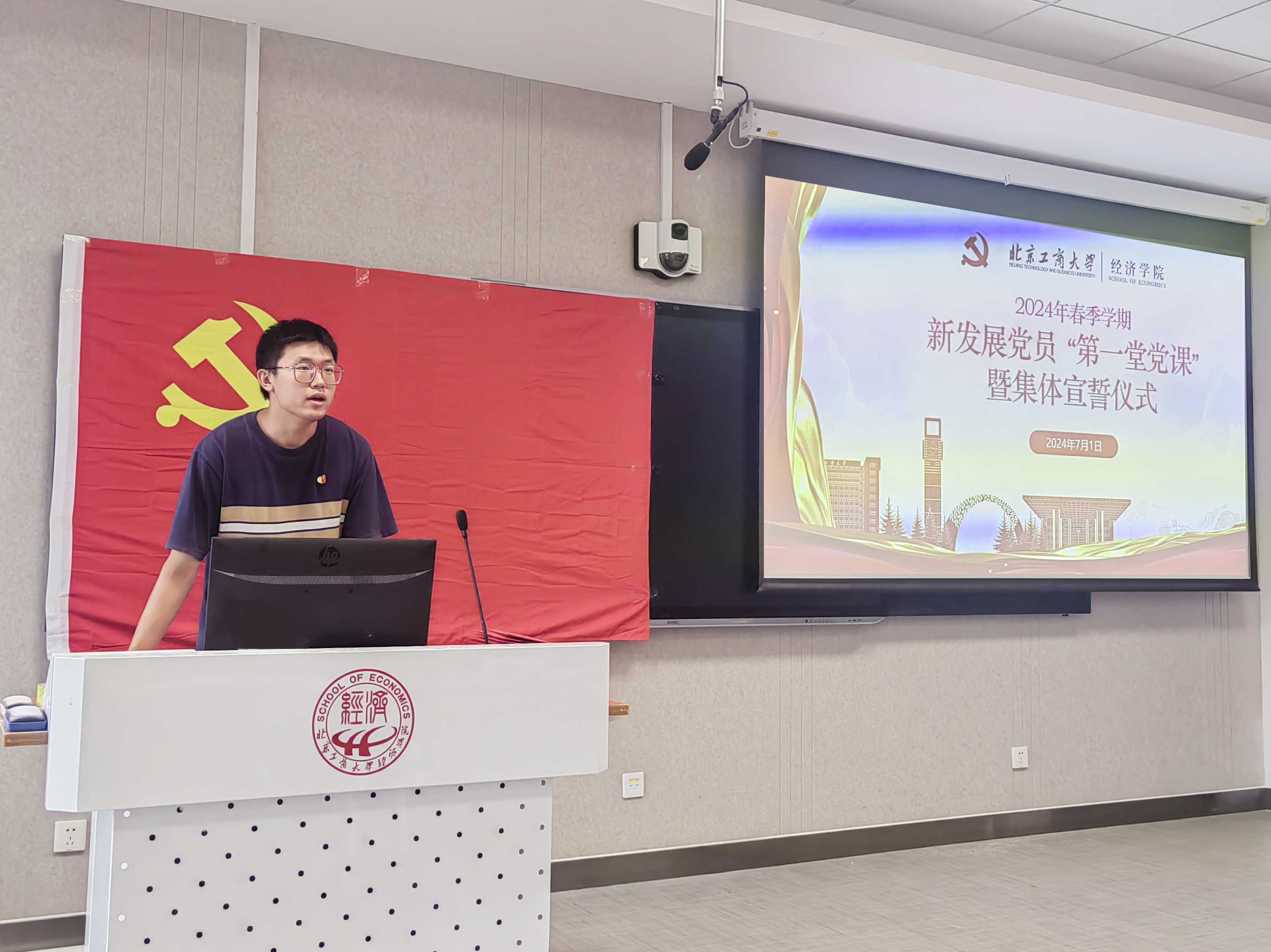 尊龙凯时人生就是博z6com(中国游)官网
