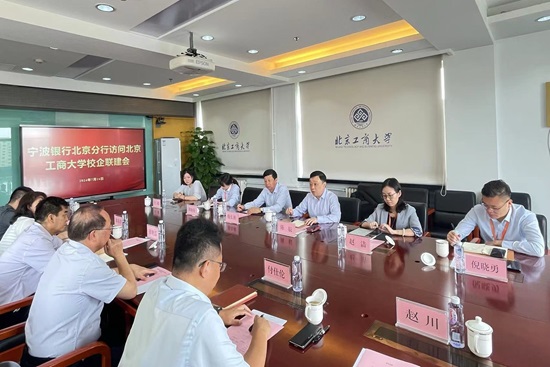 尊龙凯时人生就是博z6com(中国游)官网