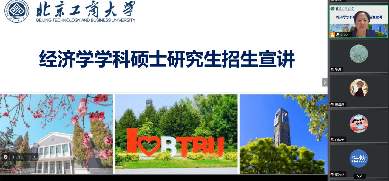 尊龙凯时人生就是博z6com(中国游)官网