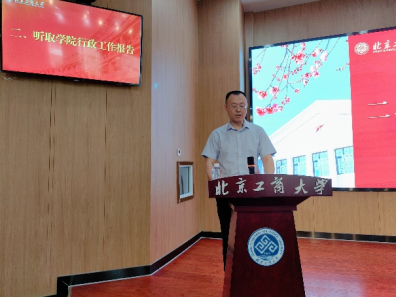 尊龙凯时人生就是博z6com(中国游)官网