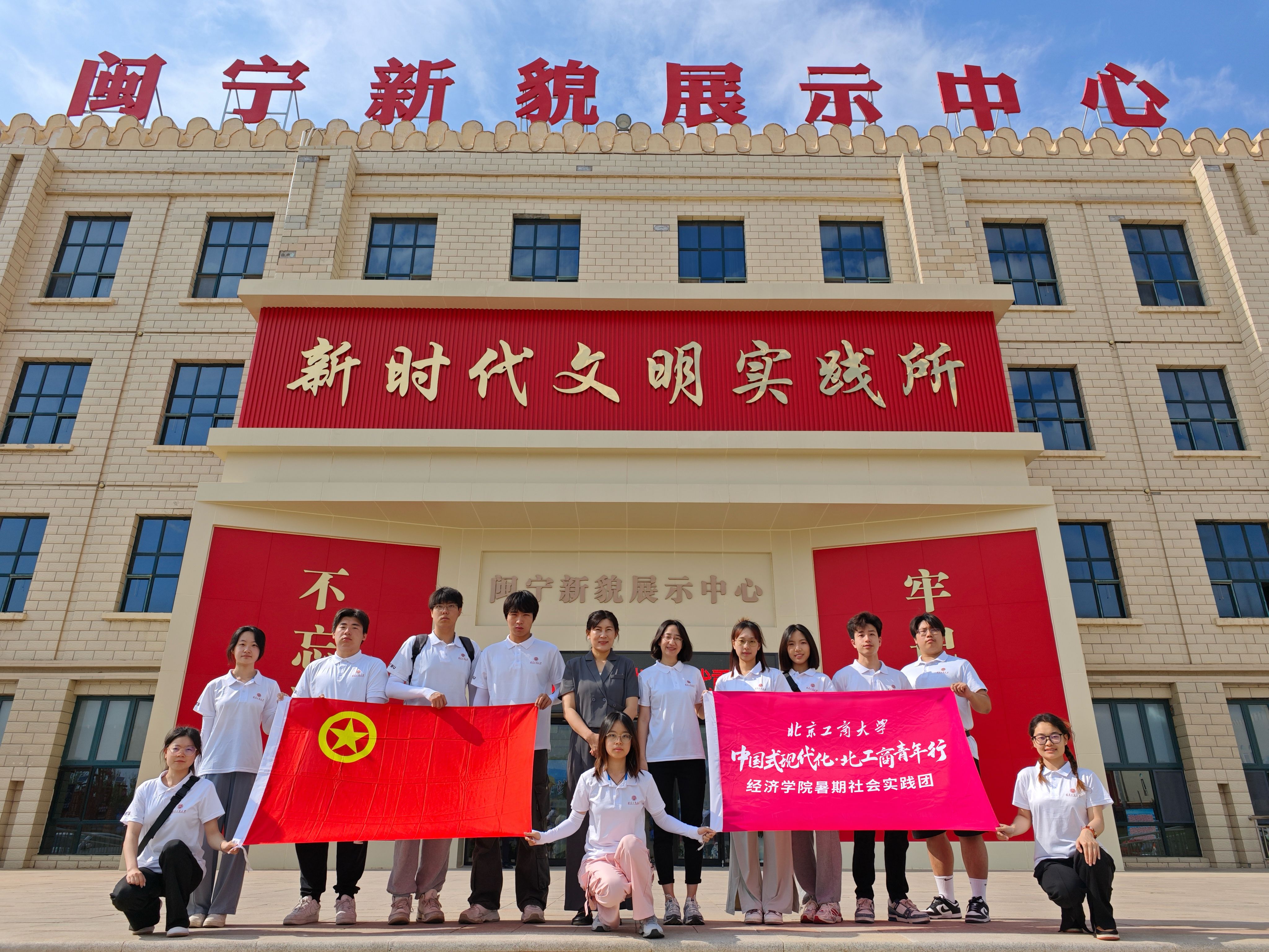 尊龙凯时人生就是博z6com(中国游)官网