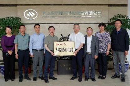 尊龙凯时人生就是博z6com(中国游)官网