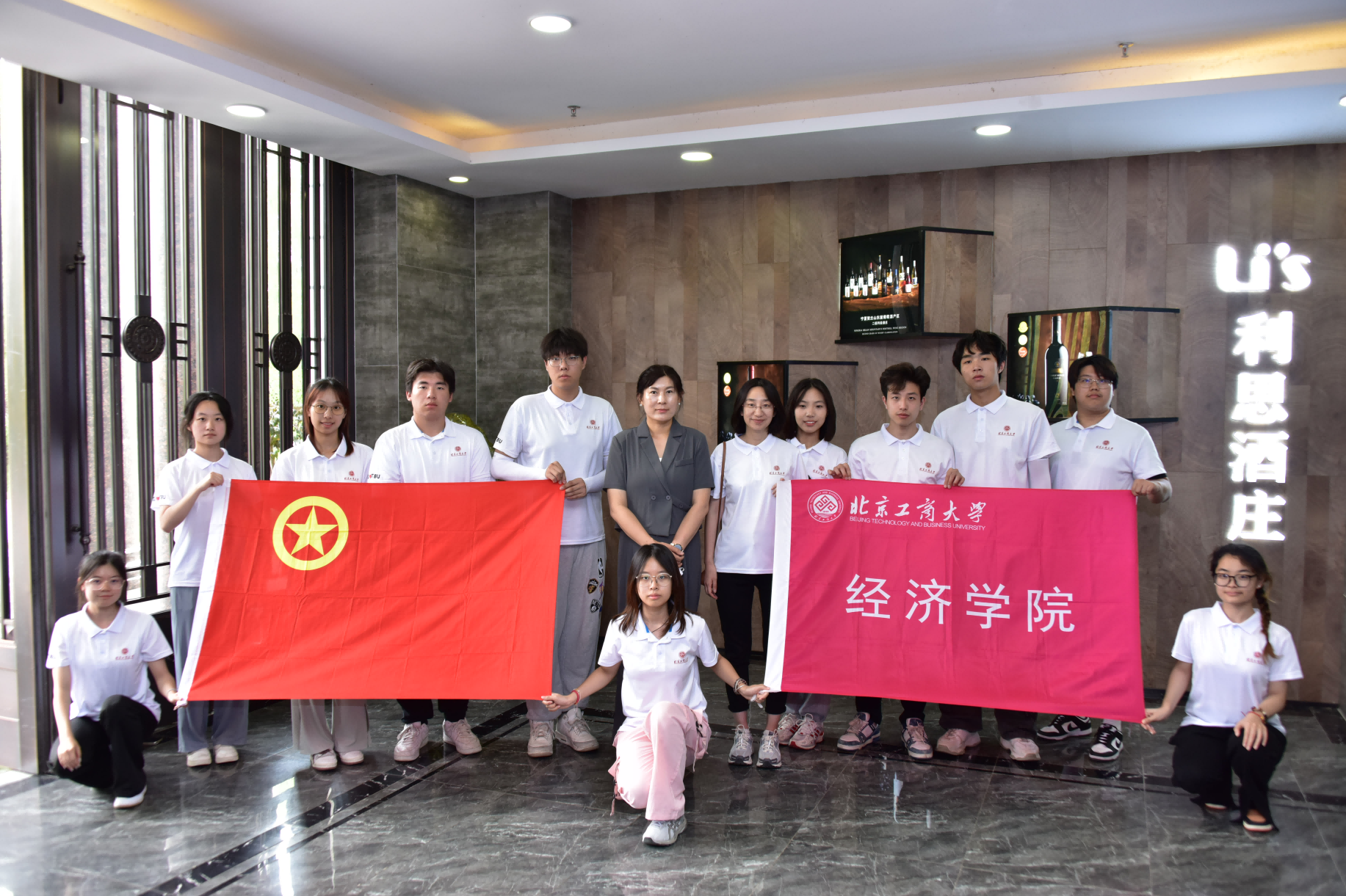 尊龙凯时人生就是博z6com(中国游)官网