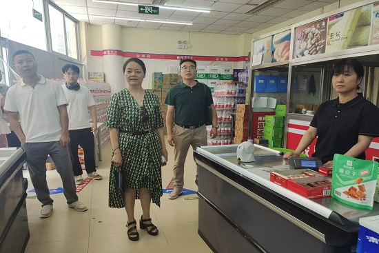 尊龙凯时人生就是博z6com(中国游)官网