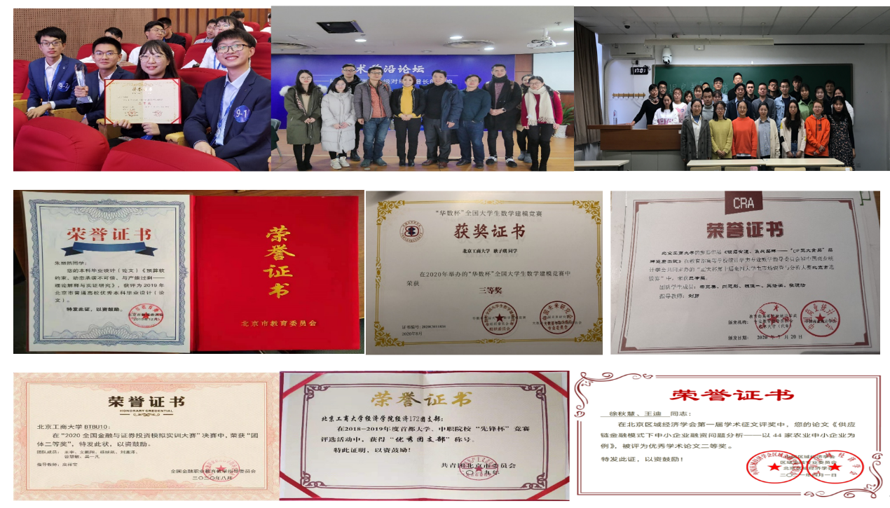 尊龙凯时人生就是博z6com(中国游)官网