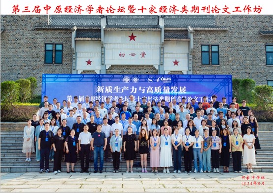 尊龙凯时人生就是博z6com(中国游)官网