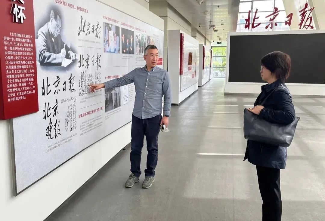 尊龙凯时人生就是博z6com(中国游)官网