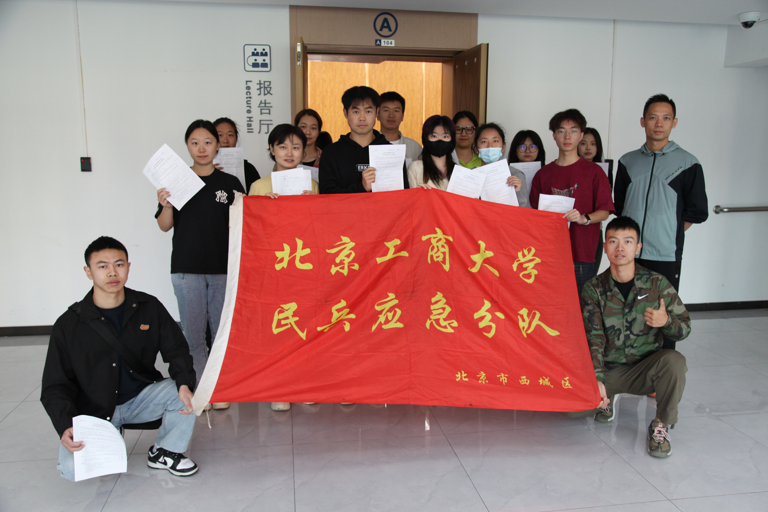 尊龙凯时人生就是博z6com(中国游)官网