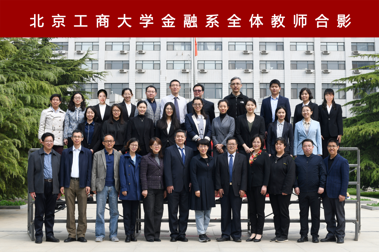 尊龙凯时人生就是博z6com(中国游)官网