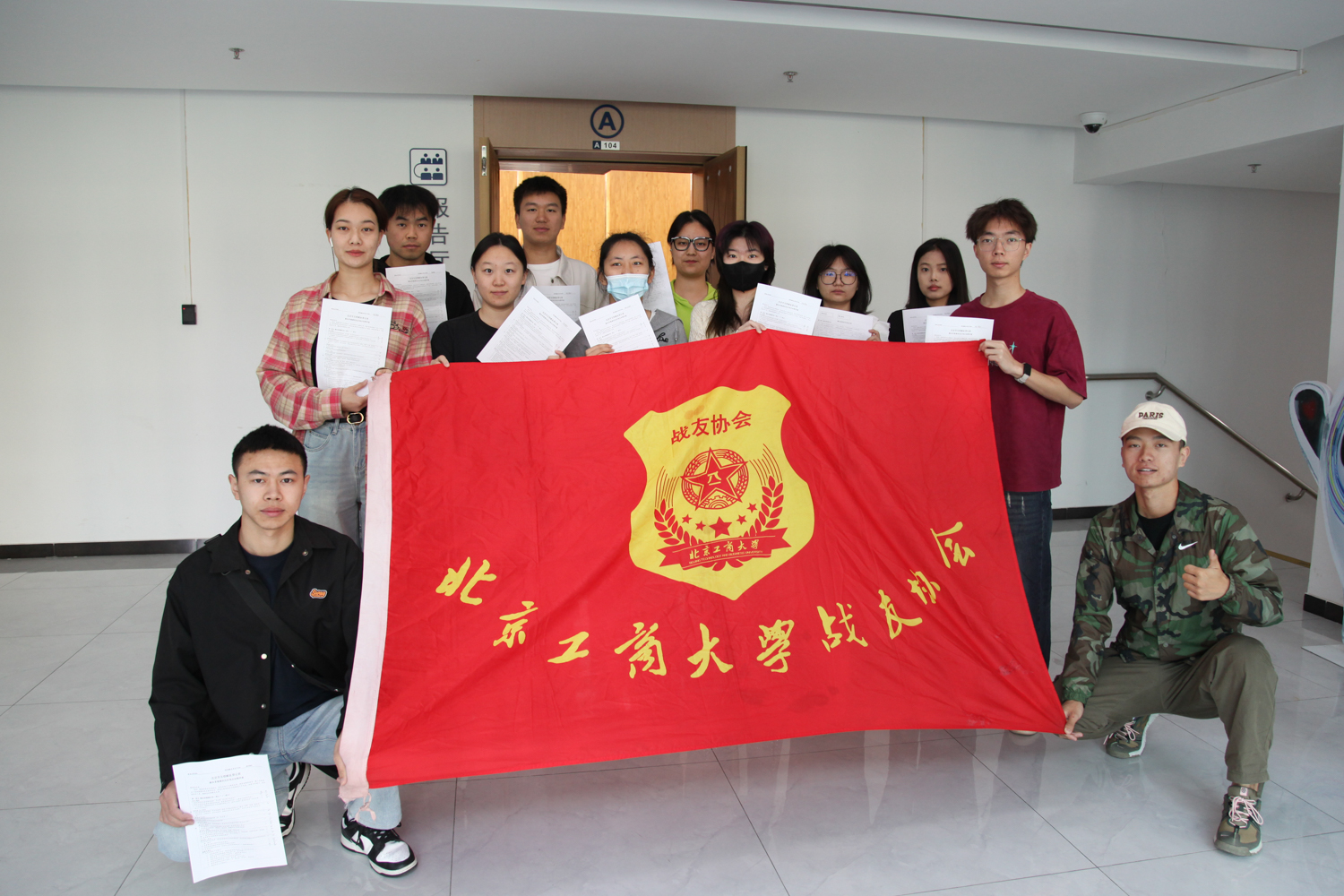 尊龙凯时人生就是博z6com(中国游)官网