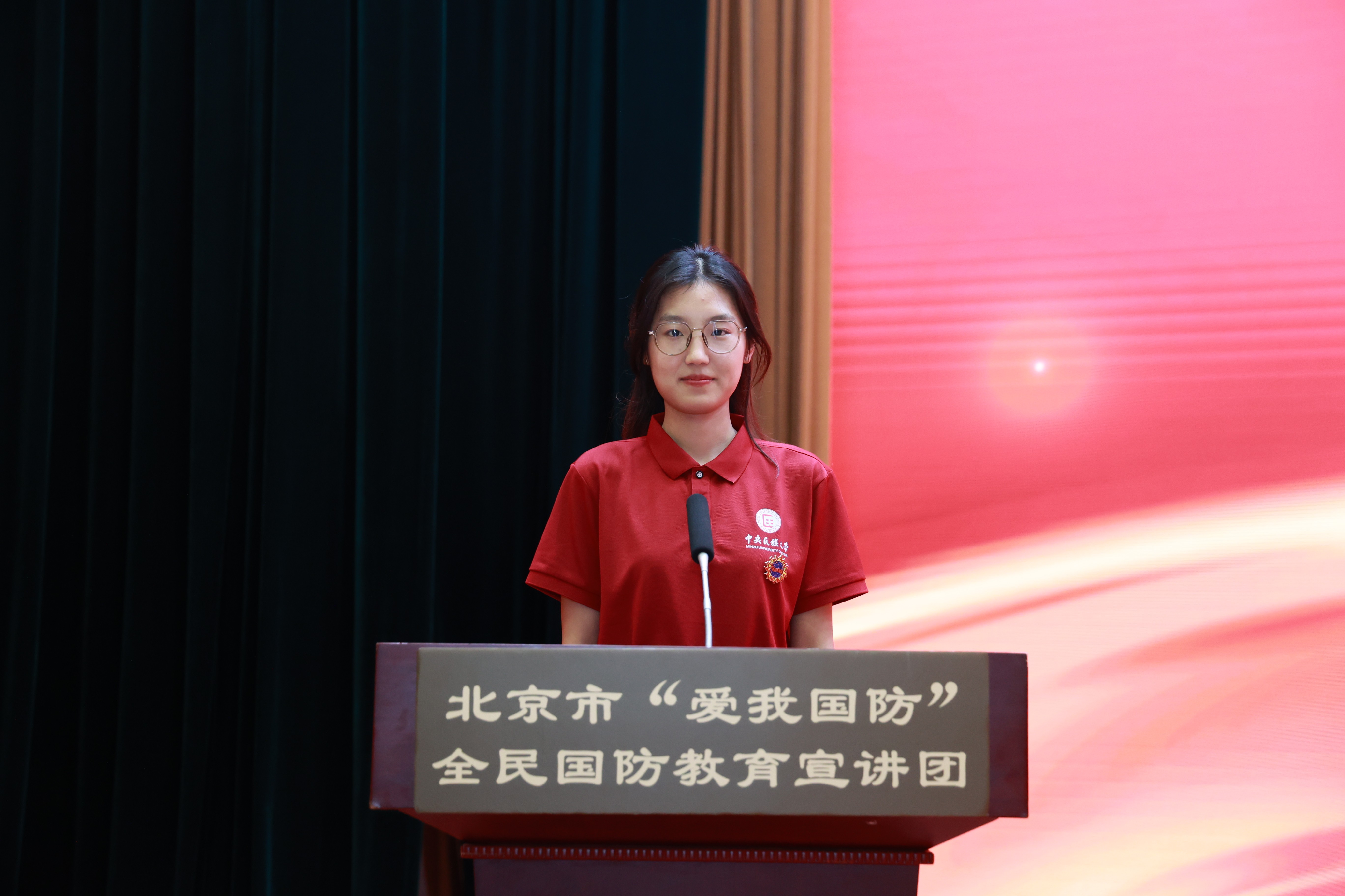 尊龙凯时人生就是博z6com(中国游)官网