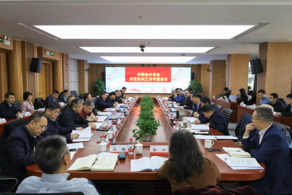 尊龙凯时人生就是博z6com(中国游)官网