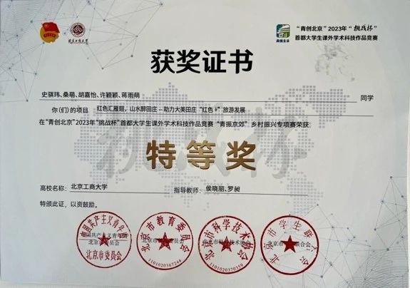 尊龙凯时人生就是博z6com(中国游)官网