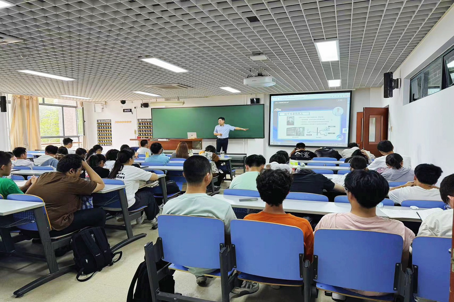 尊龙凯时人生就是博z6com(中国游)官网