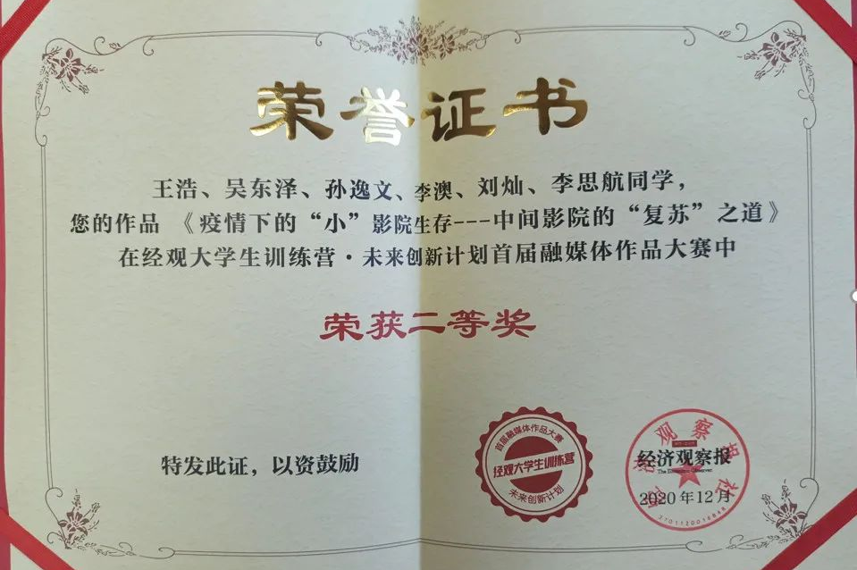 尊龙凯时人生就是博z6com(中国游)官网