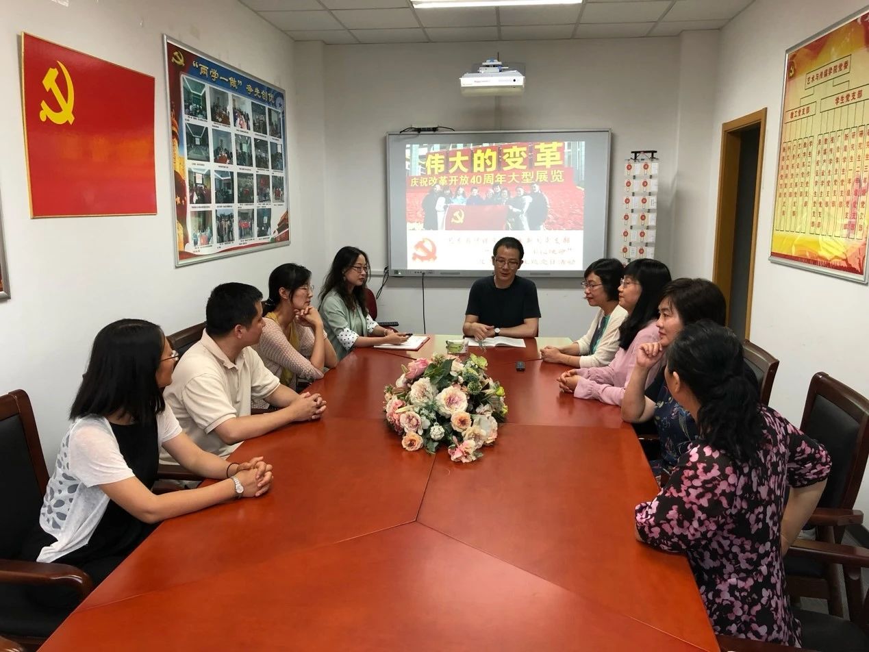 尊龙凯时人生就是博z6com(中国游)官网