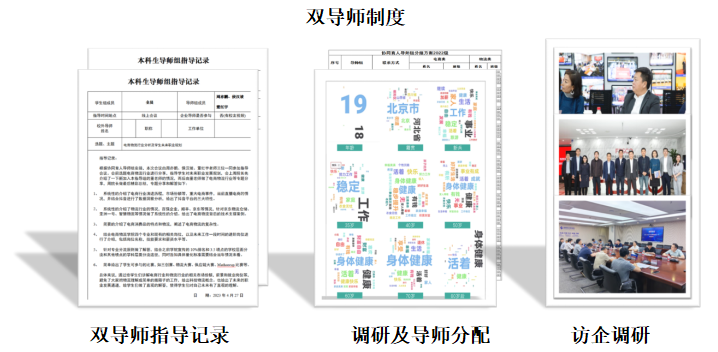 尊龙凯时人生就是博z6com(中国游)官网