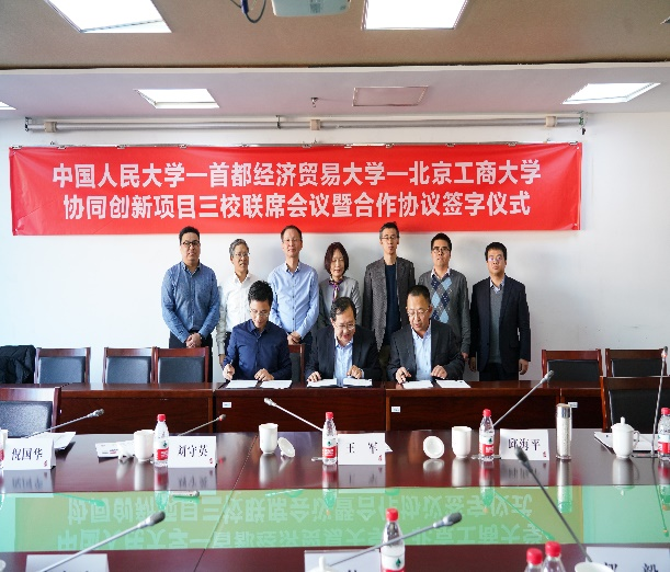 尊龙凯时人生就是博z6com(中国游)官网