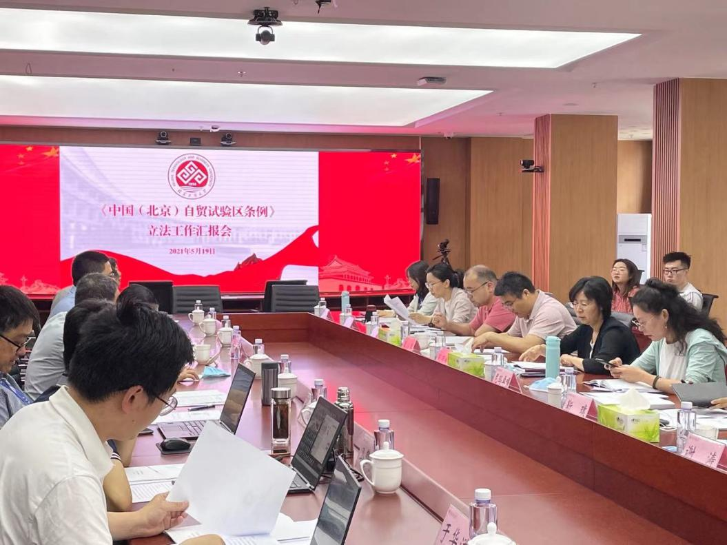 尊龙凯时人生就是博z6com(中国游)官网