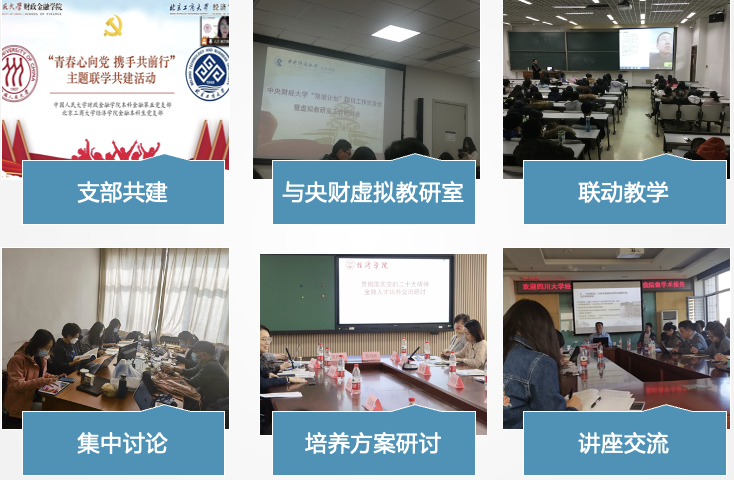 尊龙凯时人生就是博z6com(中国游)官网