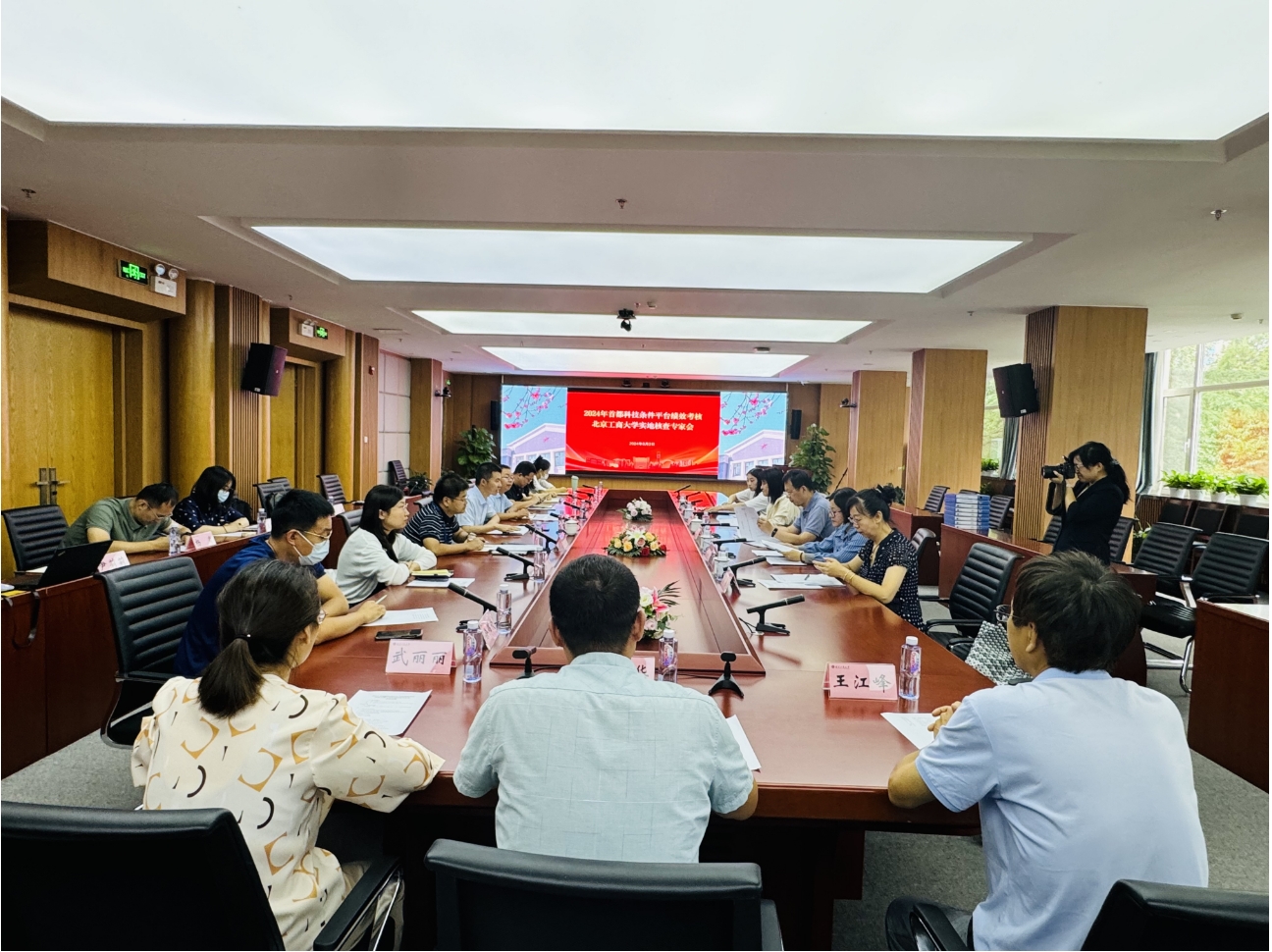 尊龙凯时人生就是博z6com(中国游)官网