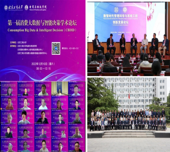 尊龙凯时人生就是博z6com(中国游)官网