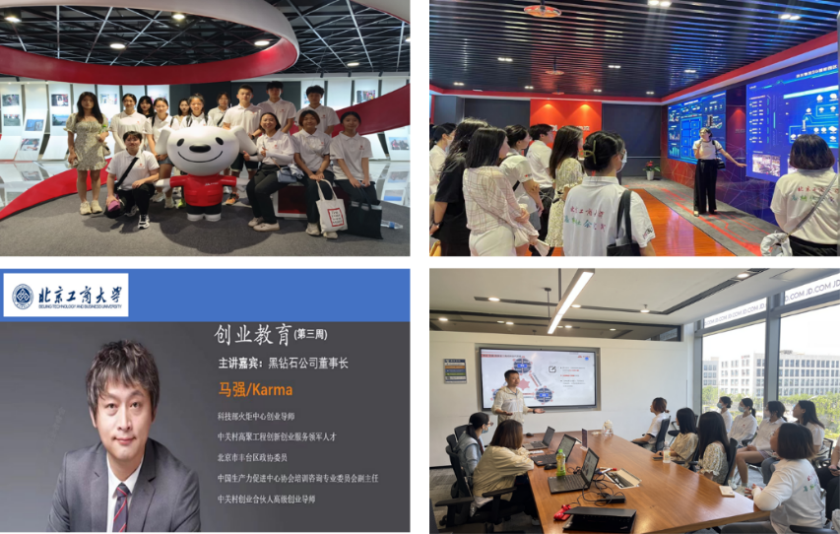 尊龙凯时人生就是博z6com(中国游)官网