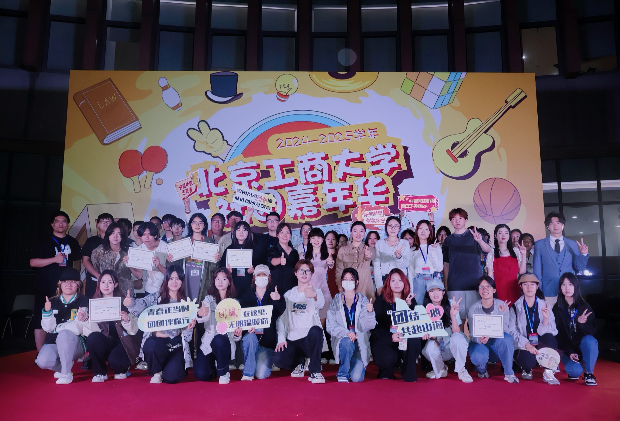 尊龙凯时人生就是博z6com(中国游)官网