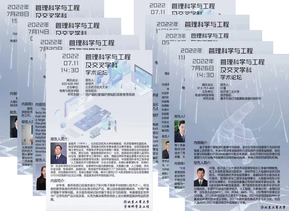 尊龙凯时人生就是博z6com(中国游)官网