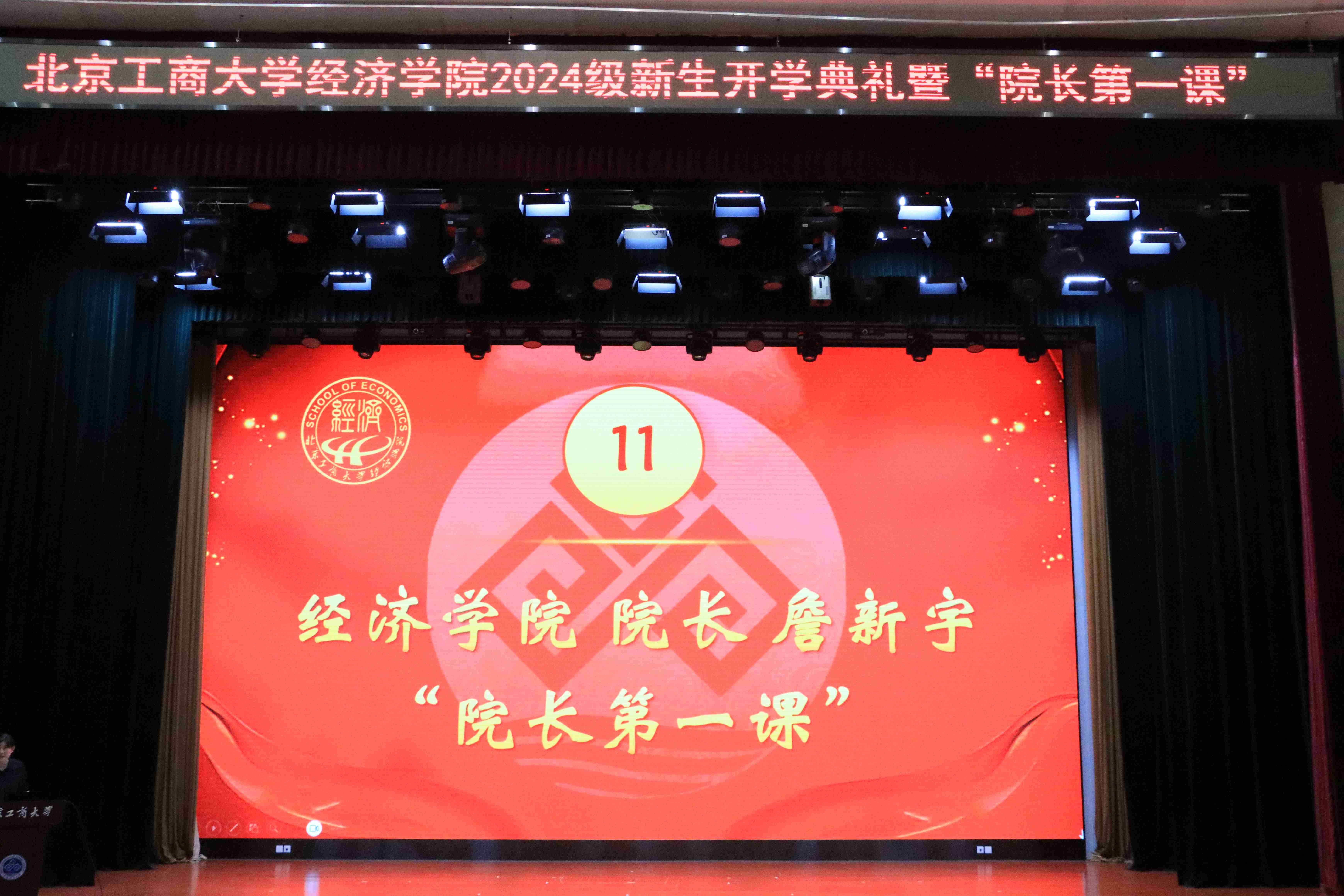 尊龙凯时人生就是博z6com(中国游)官网