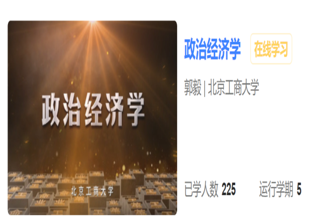 尊龙凯时人生就是博z6com(中国游)官网