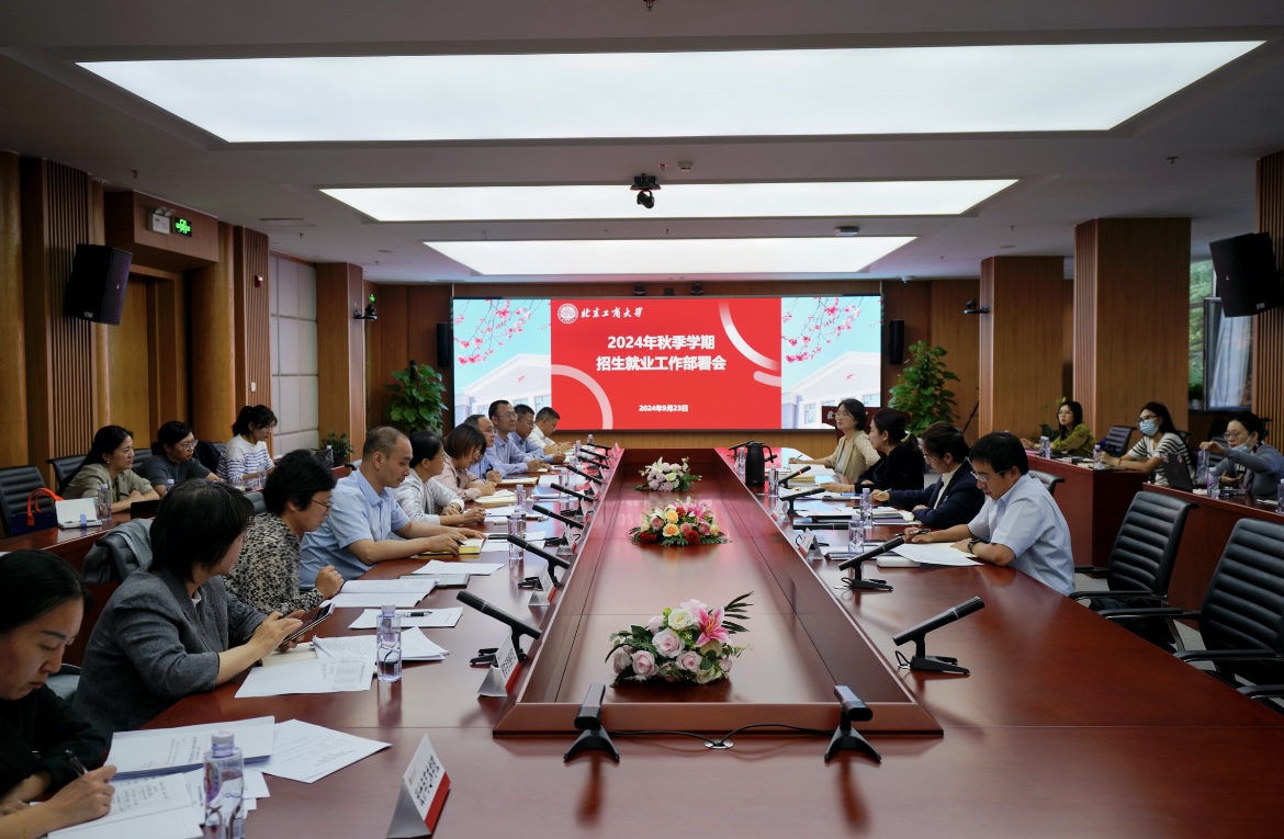 尊龙凯时人生就是博z6com(中国游)官网