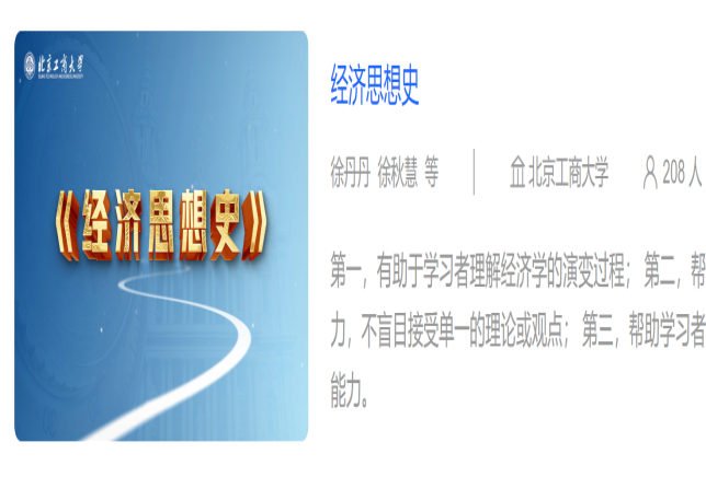 尊龙凯时人生就是博z6com(中国游)官网