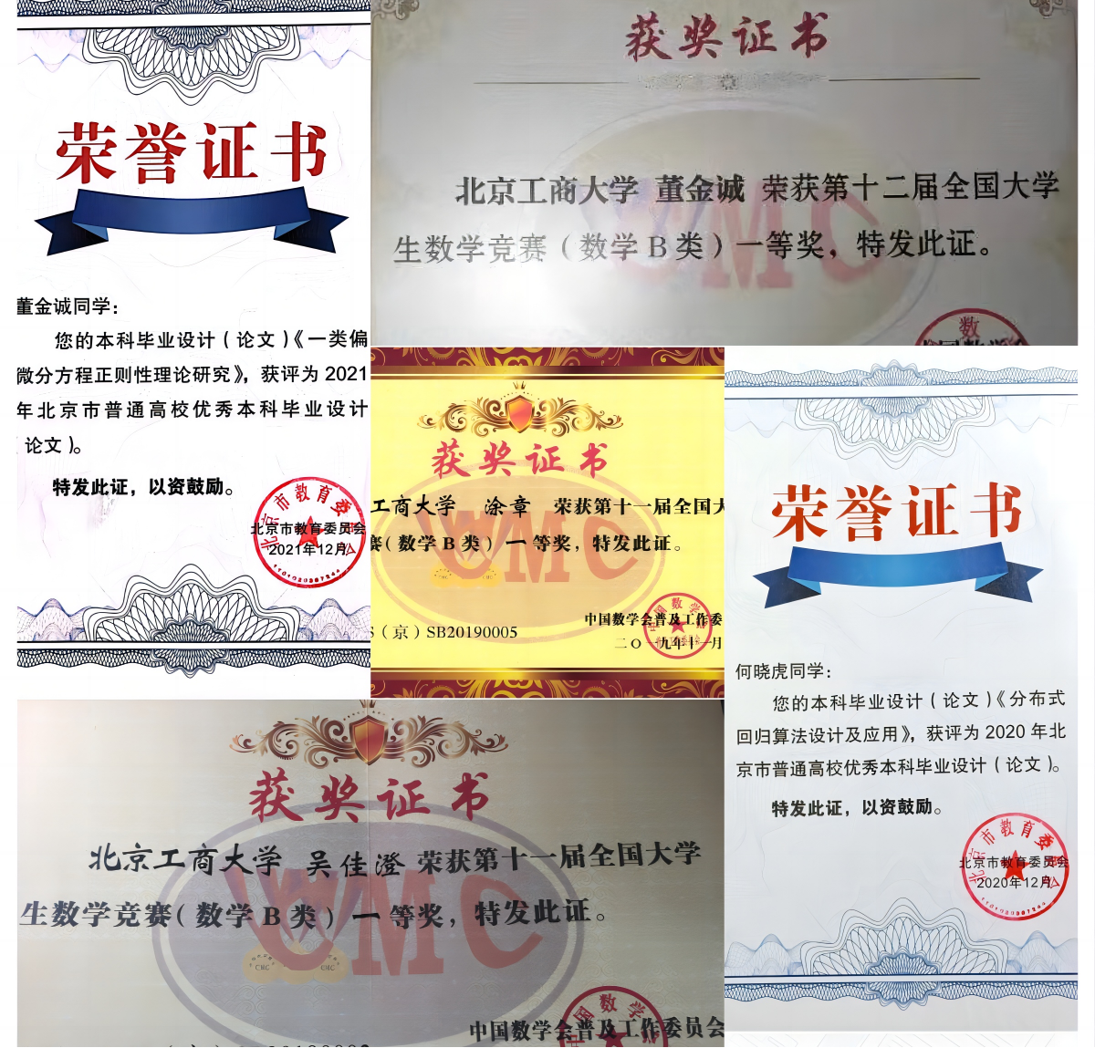 尊龙凯时人生就是博z6com(中国游)官网