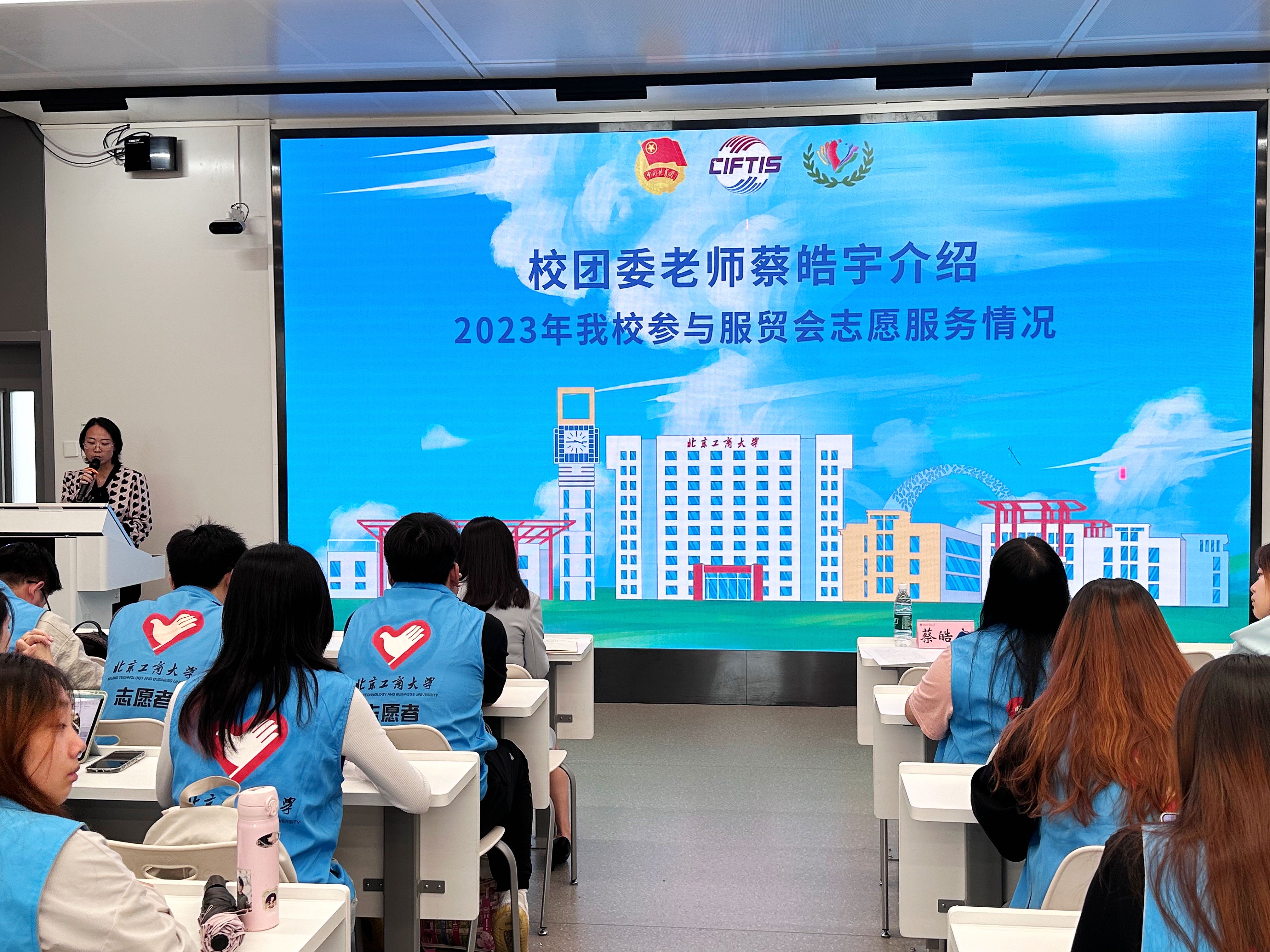 尊龙凯时人生就是博z6com(中国游)官网