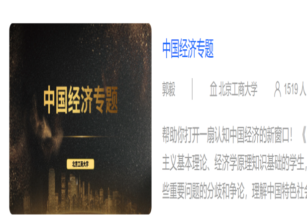 尊龙凯时人生就是博z6com(中国游)官网