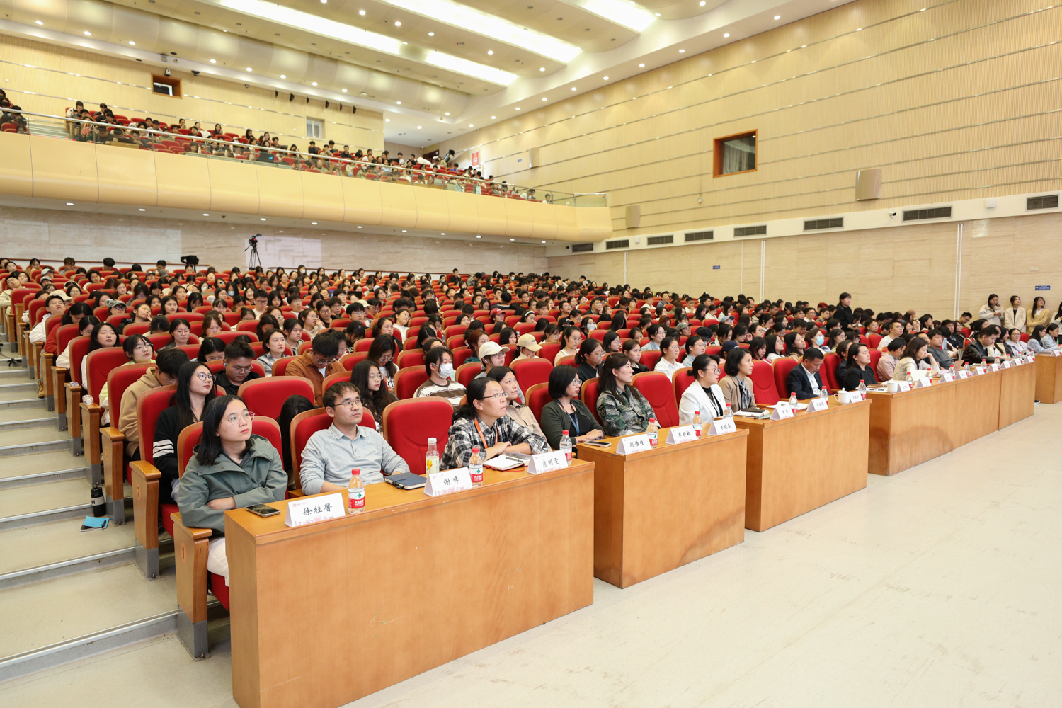 尊龙凯时人生就是博z6com(中国游)官网